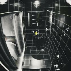 Гостиница Аркадия Кемерово-35