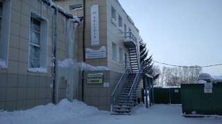 Гостиница Аркадия Кемерово-3