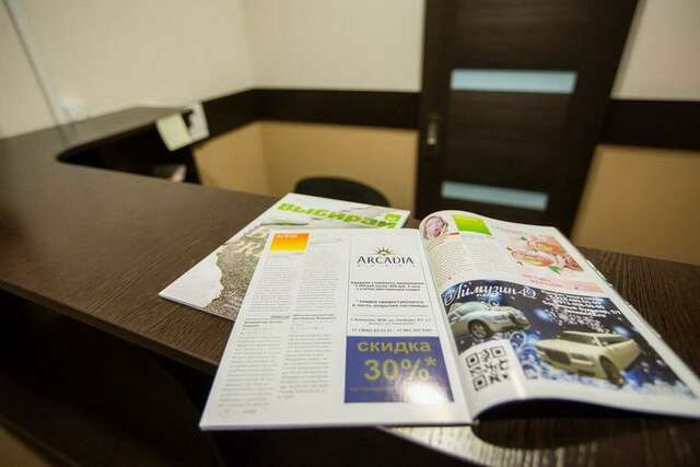 Гостиница Аркадия Кемерово-87