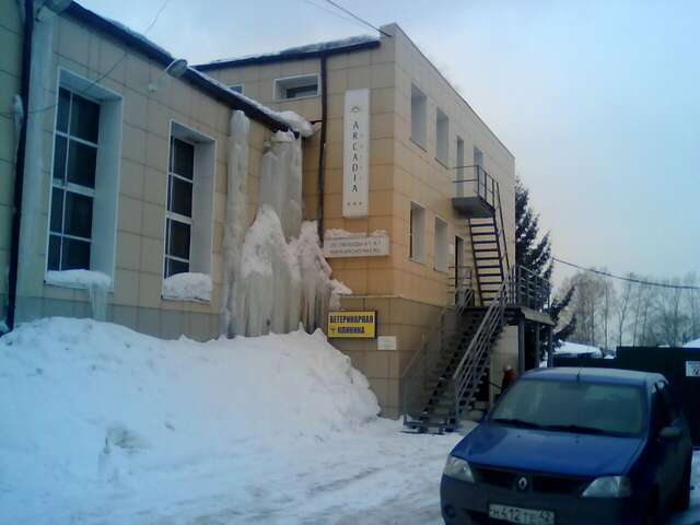 Гостиница Аркадия Кемерово-3