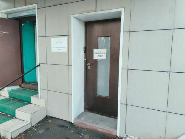 Гостиница Аркадия Кемерово-67