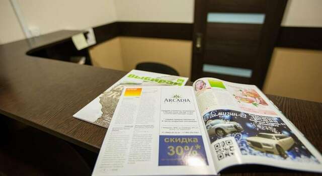 Гостиница Аркадия Кемерово-19